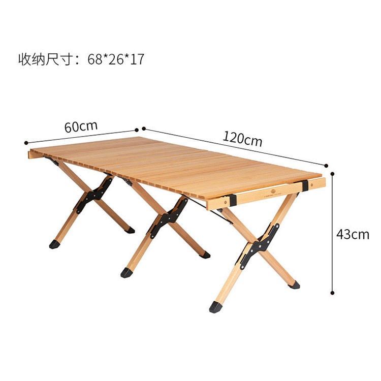 picnic wooden table