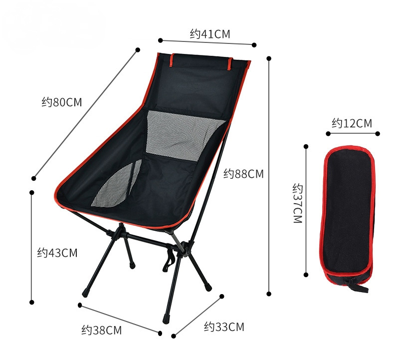 backpacking beach chair